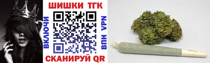 Купить наркотики Нолинск А ПВП Меф МАРИХУАНА