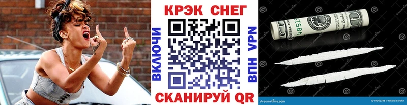 наркотики Нолинск Cocaine Боливия