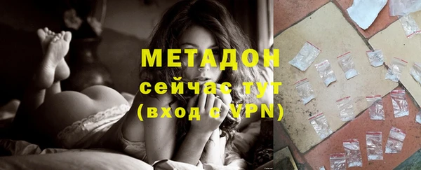гашик Надым