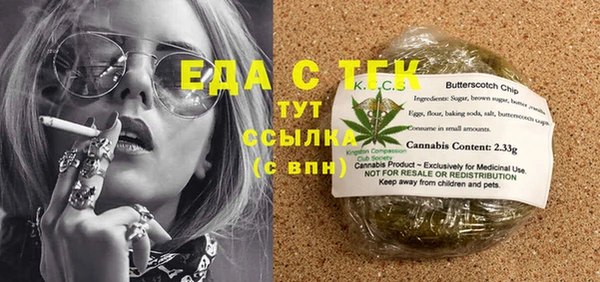 МДМА Нея