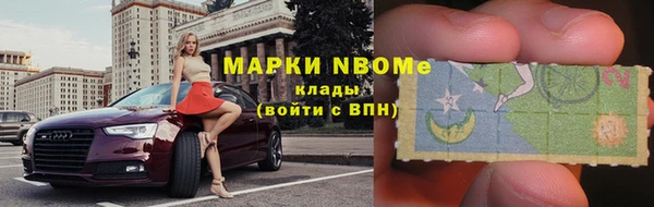 кокаин VHQ Наволоки
