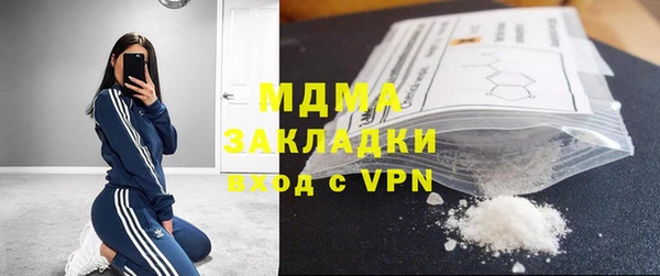 гашик Надым