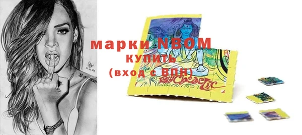 МДМА Нея