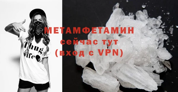 кокаин VHQ Наволоки