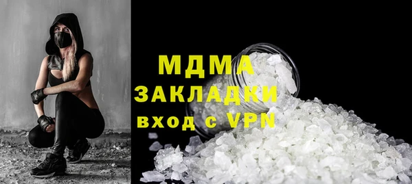 кокаин VHQ Наволоки