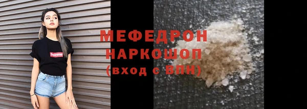 гашик Надым