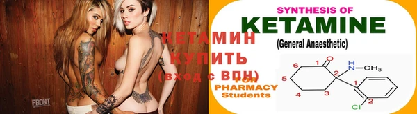 кокаин VHQ Наволоки