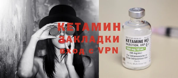 мефедрон VHQ Навашино