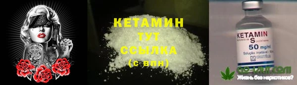 кокаин VHQ Наволоки