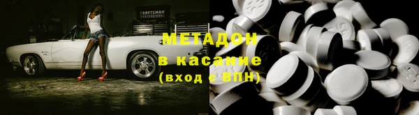 гашик Надым