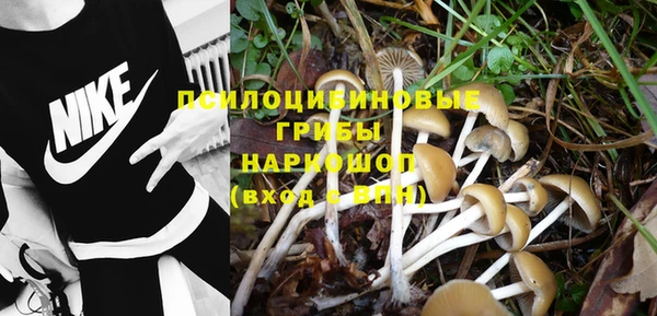 кокаин VHQ Наволоки