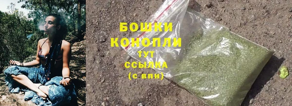 кокаин Сатка