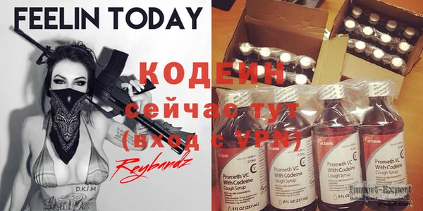 кокаин VHQ Наволоки