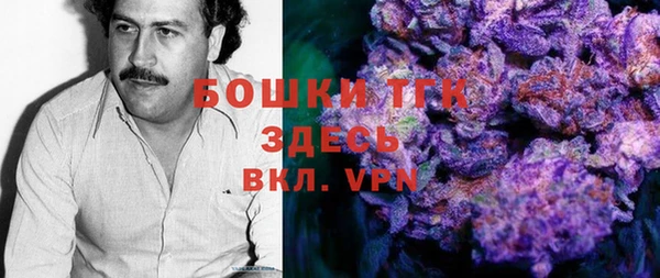 кокаин VHQ Наволоки