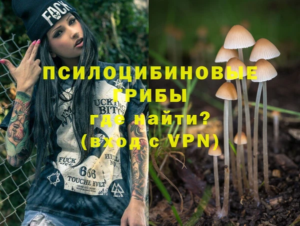 кокаин VHQ Наволоки