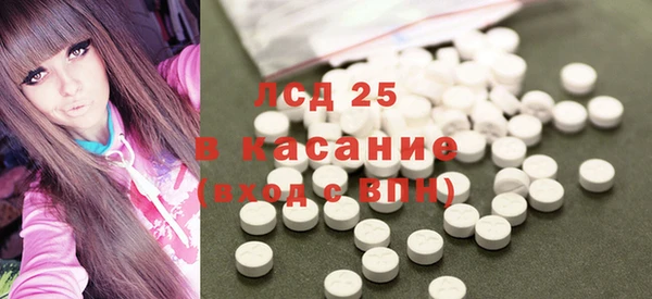 кокаин VHQ Наволоки