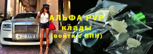 МДМА Нея