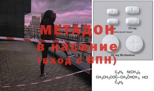 гашик Надым