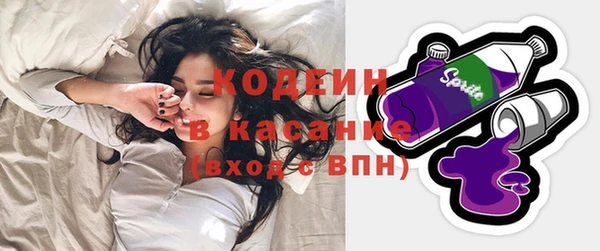 кокаин VHQ Наволоки