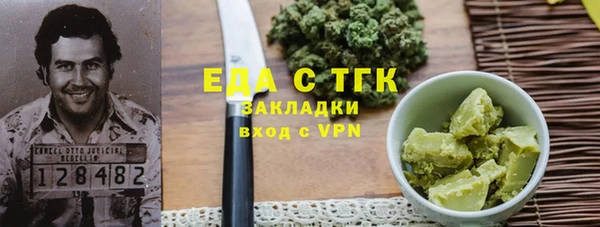 гашик Надым
