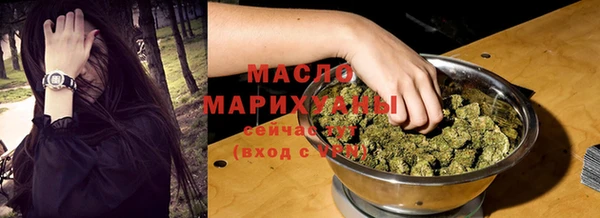 кокаин VHQ Наволоки