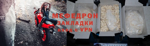 кокаин VHQ Наволоки