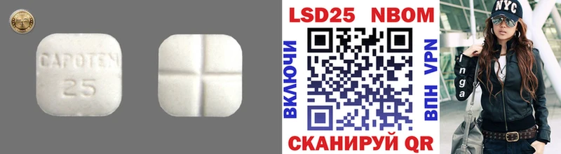 цены   Нолинск  МЕГА ТОР  ЛСД экстази ecstasy 