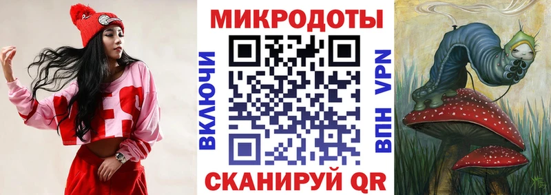 KRAKEN рабочий сайт  как найти закладки  Нолинск  darknet телеграм  Галлюциногенные грибы GOLDEN TEACHER 
