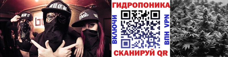 МАРИХУАНА Ganja  хочу   blacksprut сайт  Нолинск 